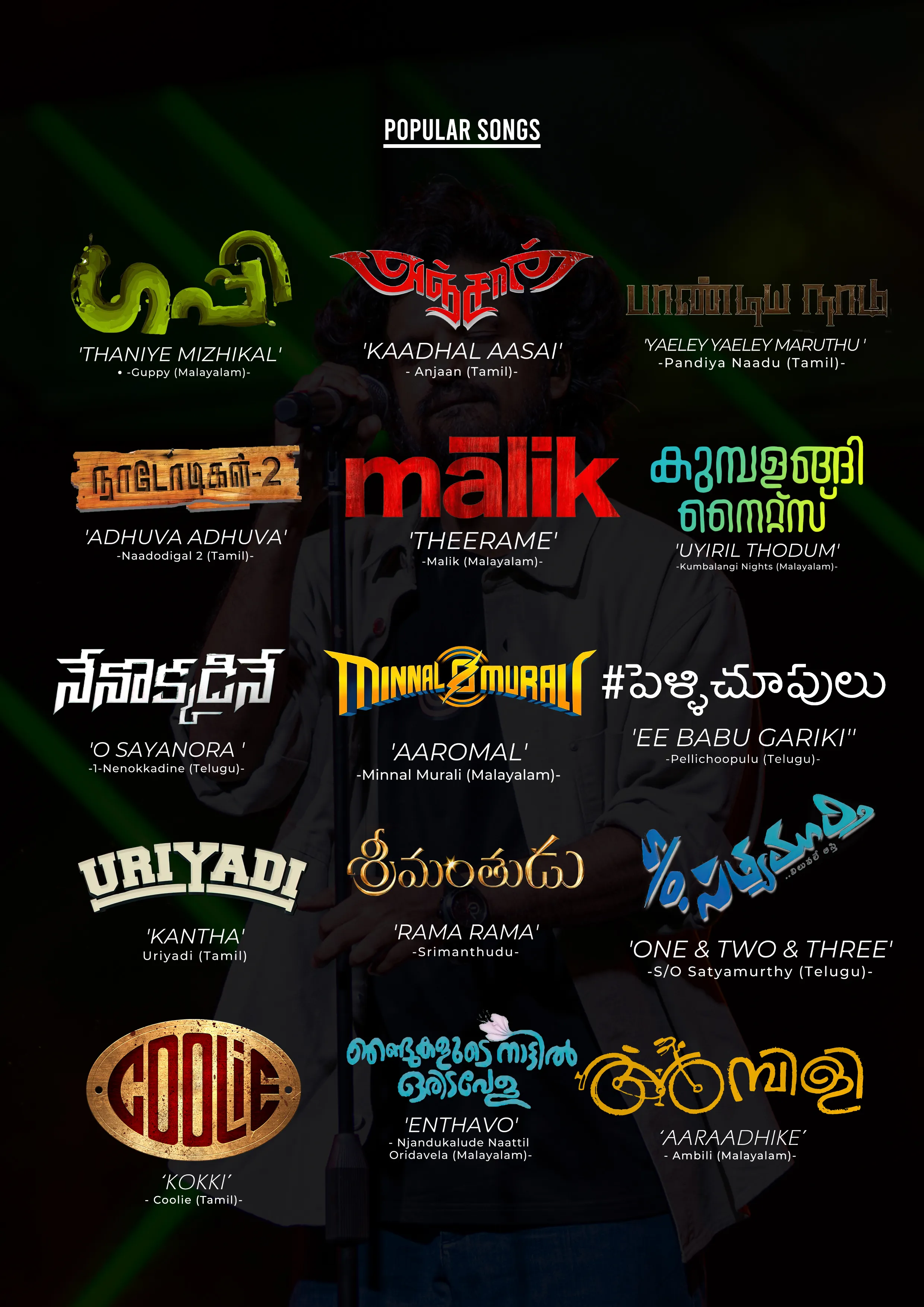 Popular Songs