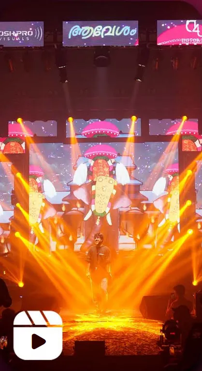 Performance Thumbnail